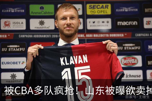 被CBA多队疯抢！山东被曝欲卖掉谢智杰，广东队成最大潜在下家？