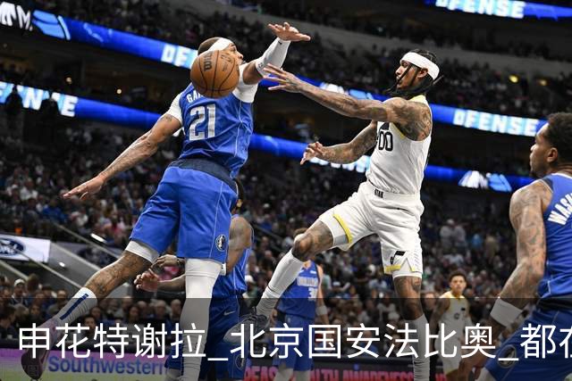 about image